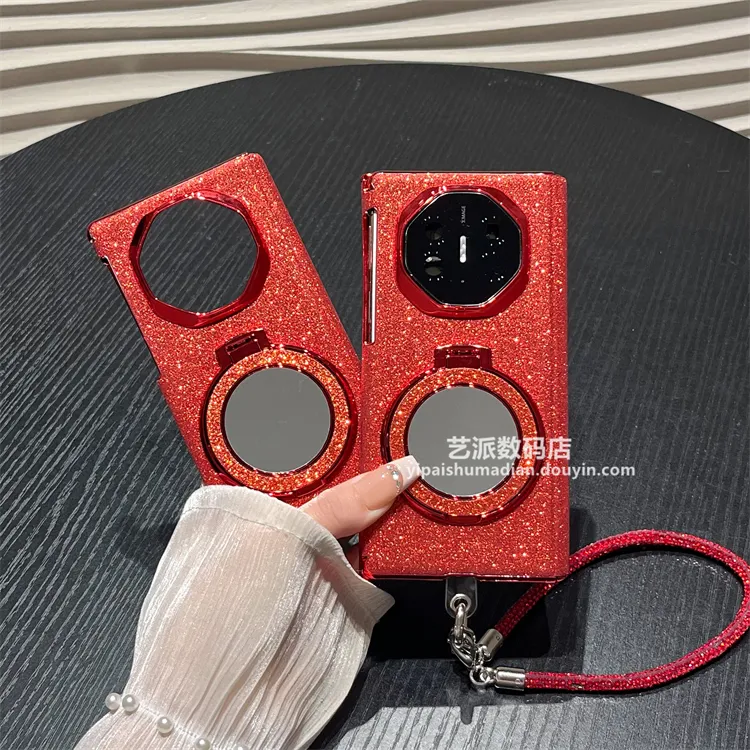 红色闪粉镜面支架手链适用华为mate xts三折叠xt手机壳双中轴防摔