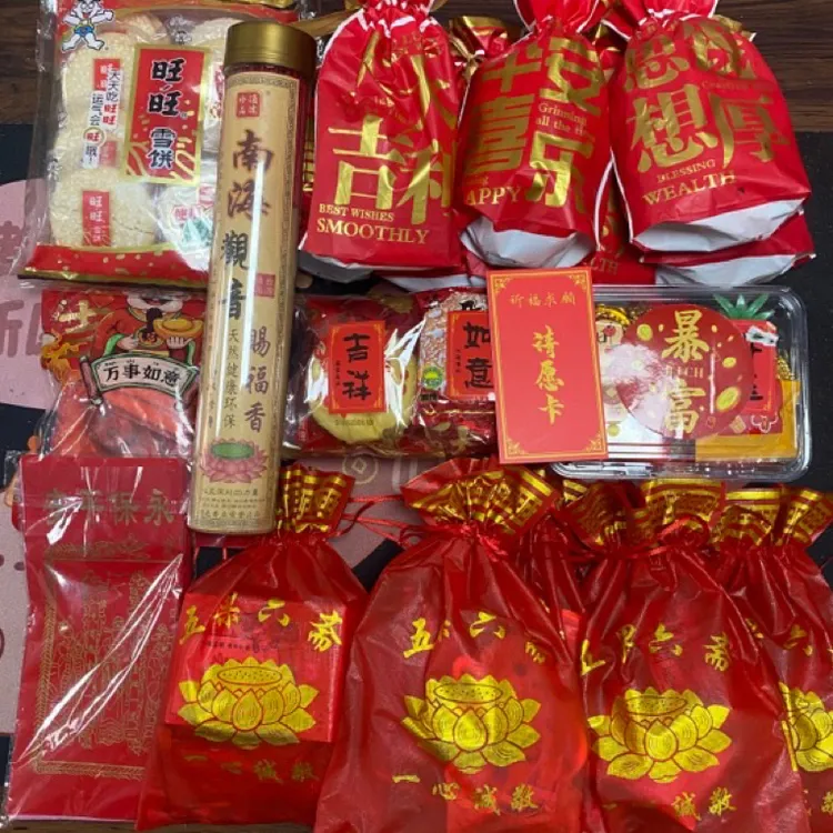 长江百货食品店普陀山南海供品热闹款齐全