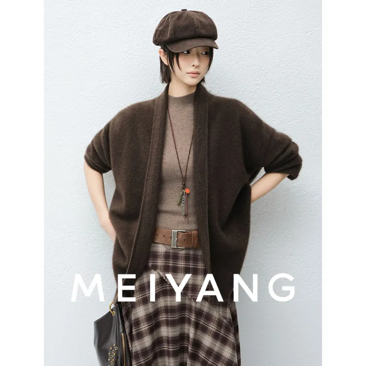 A美洋MEIYANG 幸福感拉绒针织开衫【商场同款】 宽松V领毛衣-周五A