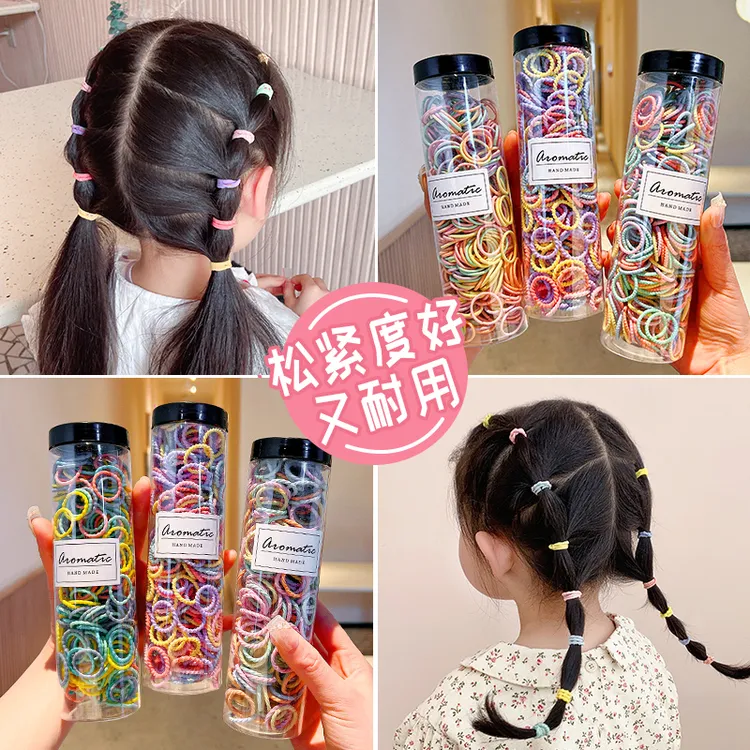 罐装儿童拇指发圈扎发专用不伤发不缠发小号皮筋幼儿彩色宝宝发圈