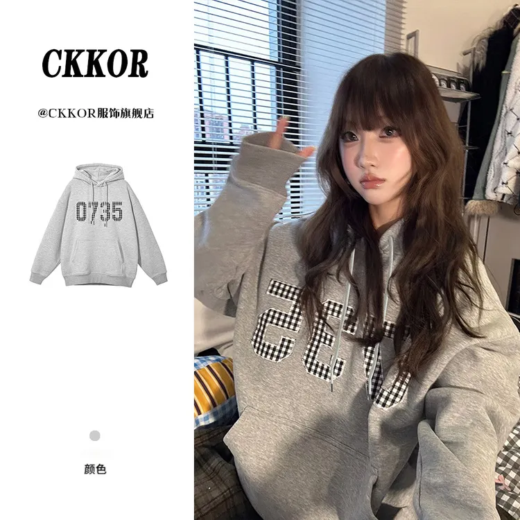 CKKOR韩系慵懒风加绒加厚连帽卫衣开衫秋冬新款时尚洋气百搭女装