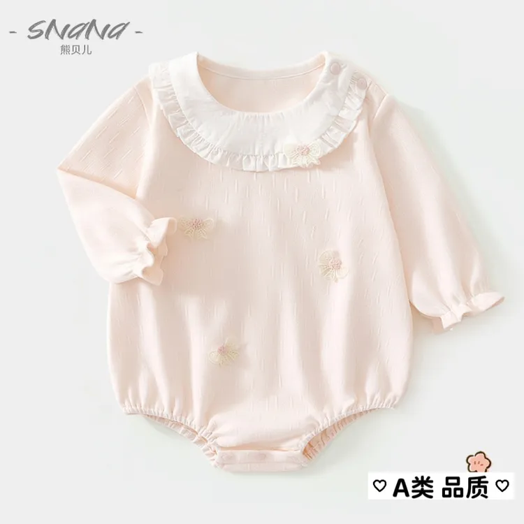 包屁衣新生儿婴儿衣服春秋款女宝宝棉幼儿满月秋季包屁衣薄款透气