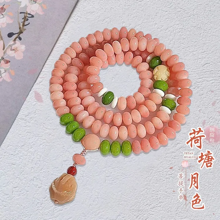 白粉菩提手串108颗高油高密菩提根文玩念珠佛珠女手持绕指柔串珠