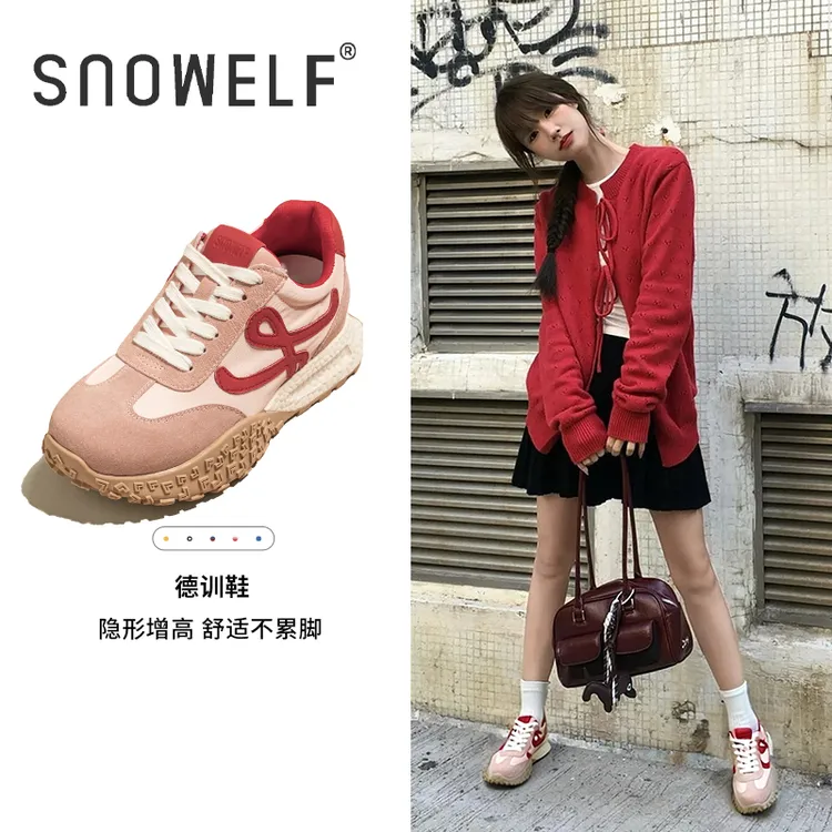 粉红色女款2025新款德训鞋软底透气增高轻便板鞋真皮厚底运动女鞋