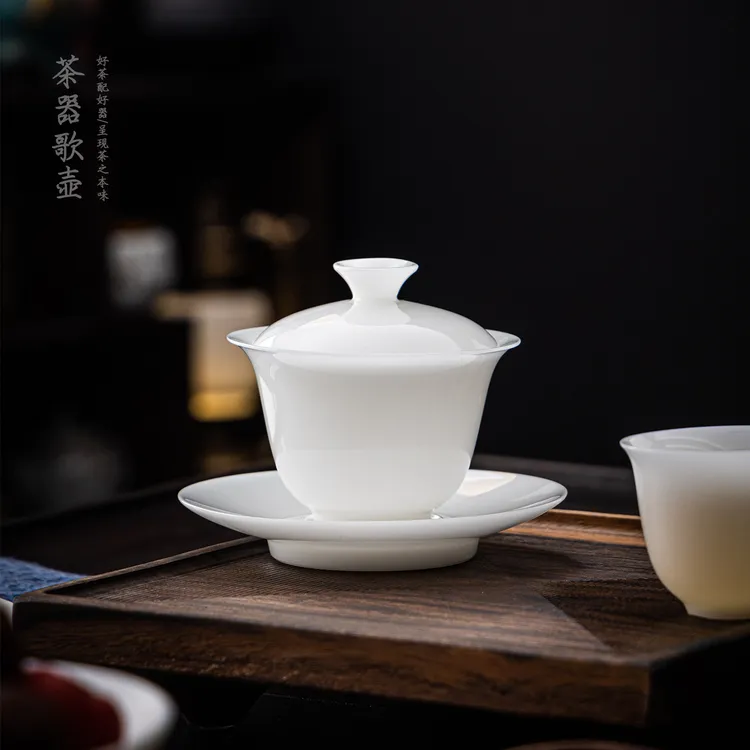 剔透薄胎不烫手小盖碗三件套女士个人专用高端功夫茶三才泡茶茶杯