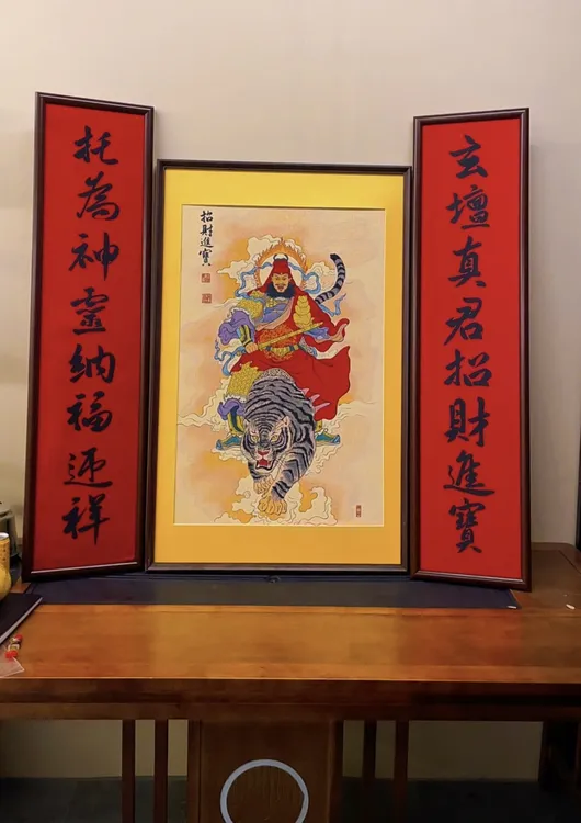 刺绣材质（武财神赵公明）挂画实木画框中堂茶室玄关装饰画