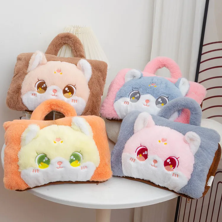 热水袋防爆自动断电暖水袋敷肚子电热宝暖手袋卡通毛绒暖宝宝