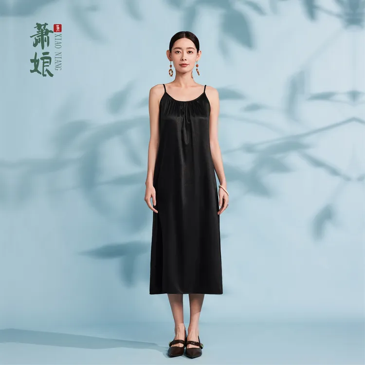 萧娘【续缘】弹力缎香云纱工艺连衣裙长吊带桑蚕丝连衣裙显瘦1355