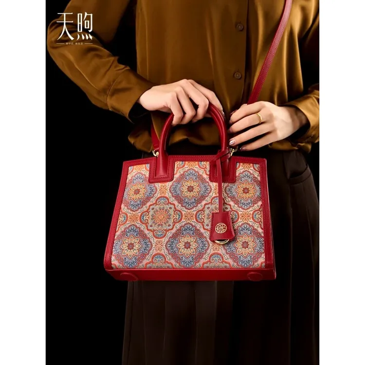 苏地宋锦西楼锦华新中式式国风手提斜挎女包FJ120643