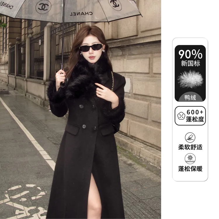 Liixu冬季修身显瘦赫风气质百搭中长款白鸭绒呢子大衣L48YR039