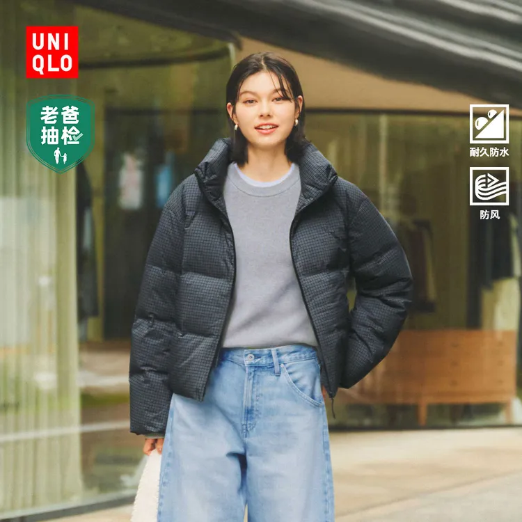 优衣库女装无缝羽绒短茄克/90绒 老爸评测外套夹克478578