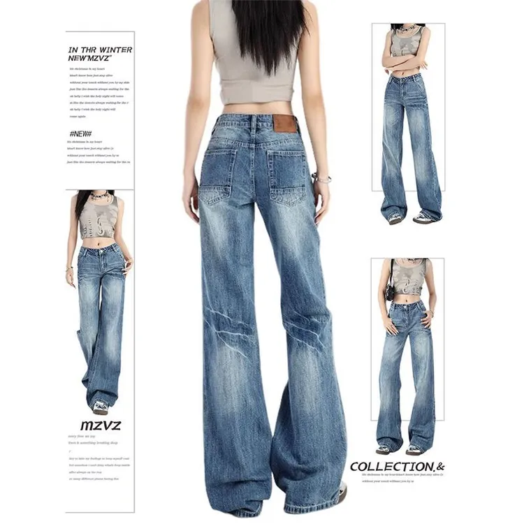 2025年夏季水洗美式喇叭裤百搭设计感潮流小个子显瘦女新款复古蓝