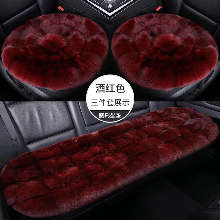 冬季狐狸毛汽车坐垫座椅子毛垫通用皮草垫子圆形坐垫真皮毛一体