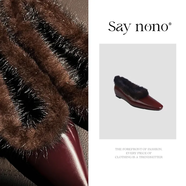 Say  nono  玛丽珍法式小香风浅口毛毛坡跟单鞋内增高3cm