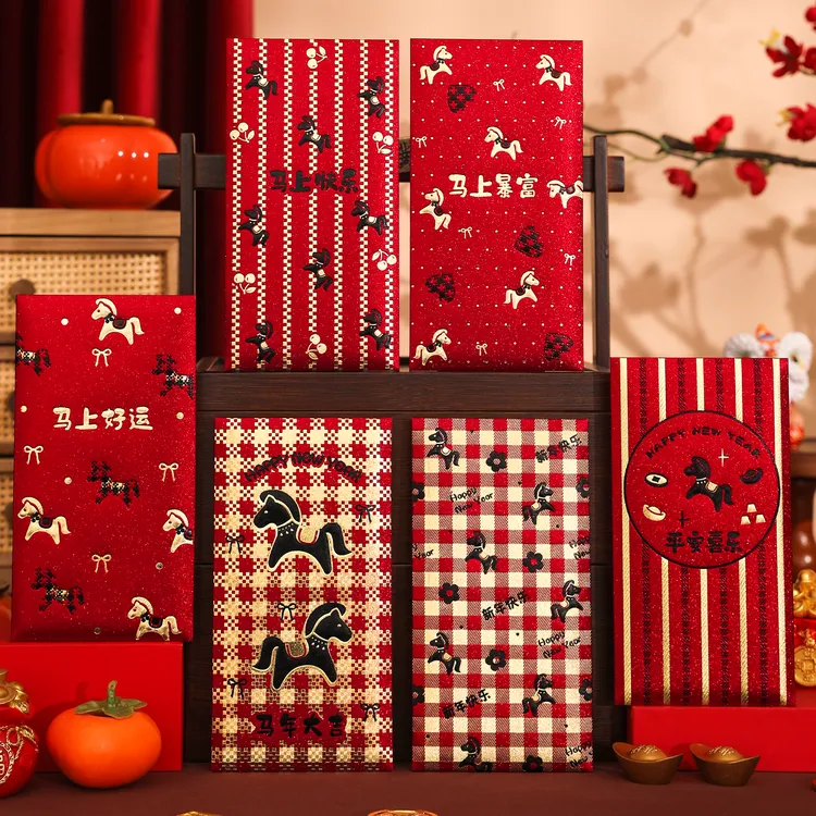 （仪式感）马年新款个性高档加厚卡通创意通用烫金春节压岁利是封