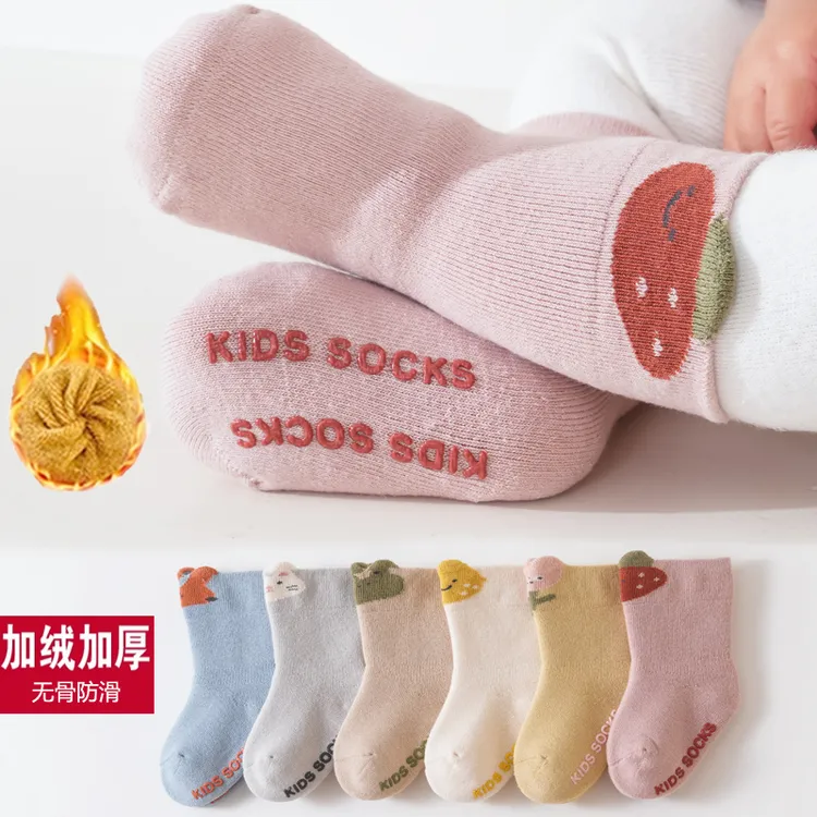 婴儿袜子秋冬天毛圈加绒加厚新生婴幼儿宝宝中筒防滑袜隔凉地板袜