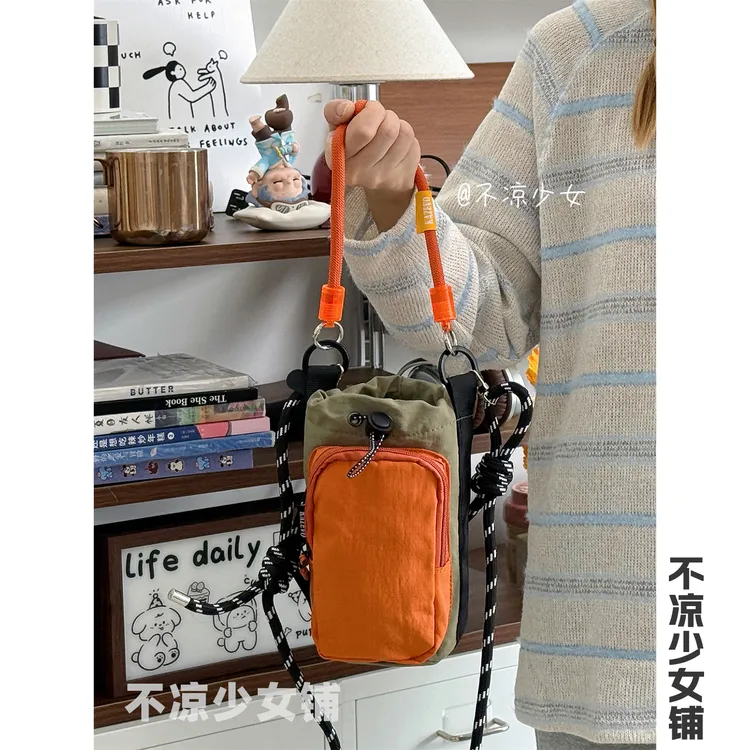 撞色户外运动水杯手机小包包女日系小众雨伞水壶包轻便手提斜挎包