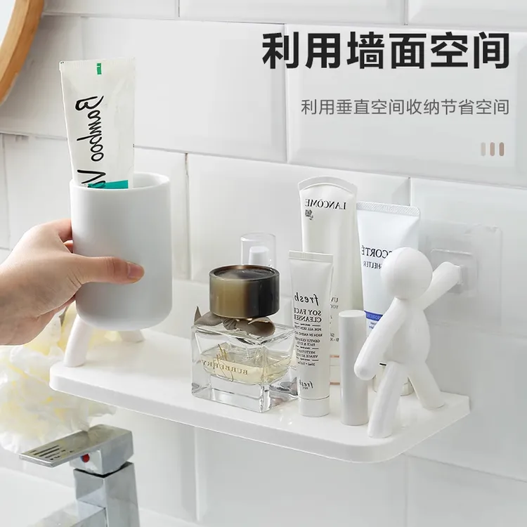 浴室壁挂人形护栏挂钩置物架创意免打孔厨房收纳架调料架日式简约