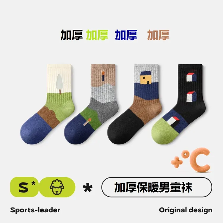 男童袜大童秋冬款加厚无骨棉袜乡村设计风格简约风高级感高筒童袜