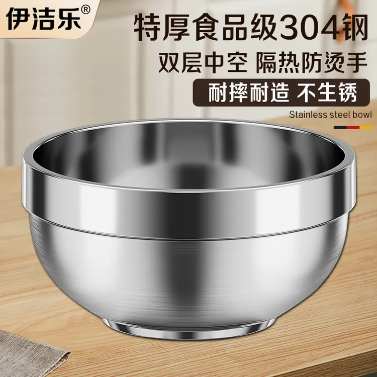 不锈钢饭碗304食品级双层隔热碗家用儿童汤碗防烫碗大碗加厚铁碗