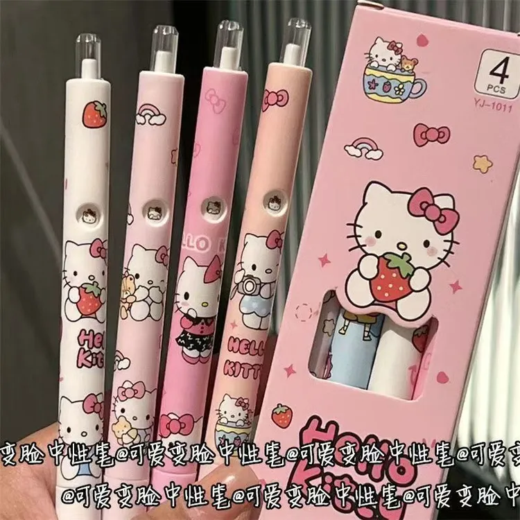 限定变脸KT猫按动中性笔高颜值ins风可爱0.5速干黑笔学生少女心笔