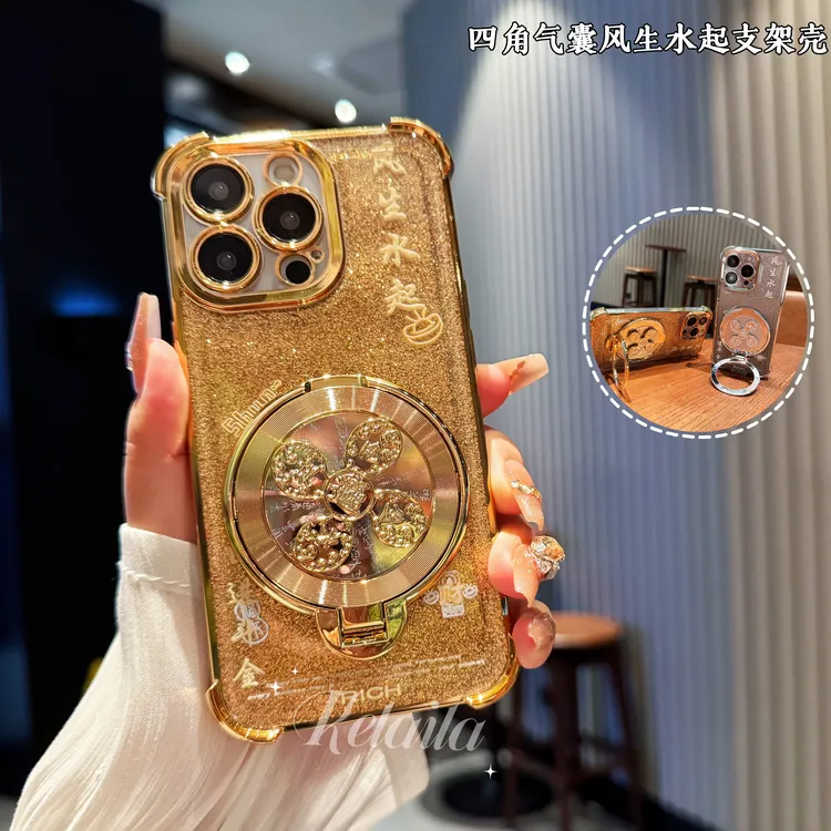 适用苹果华为VIVO荣耀OPPO小米手机壳防摔软壳风生水起陀螺支架