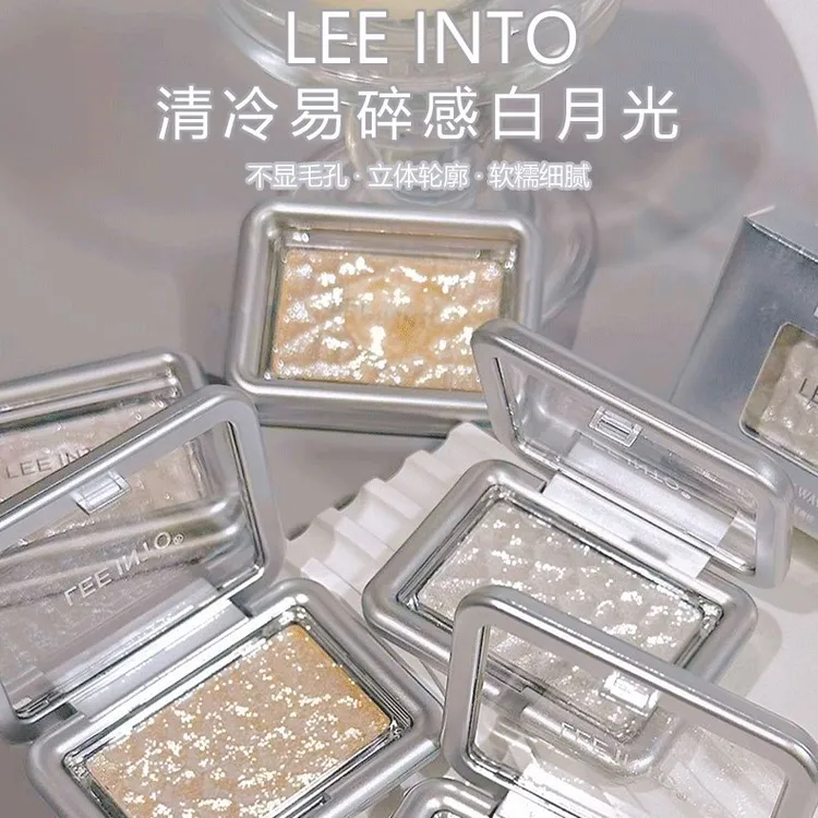 梦境浮波高光粉提亮高光粉珠光水光爆闪细闪软糯土豆泥钻石锁骨正