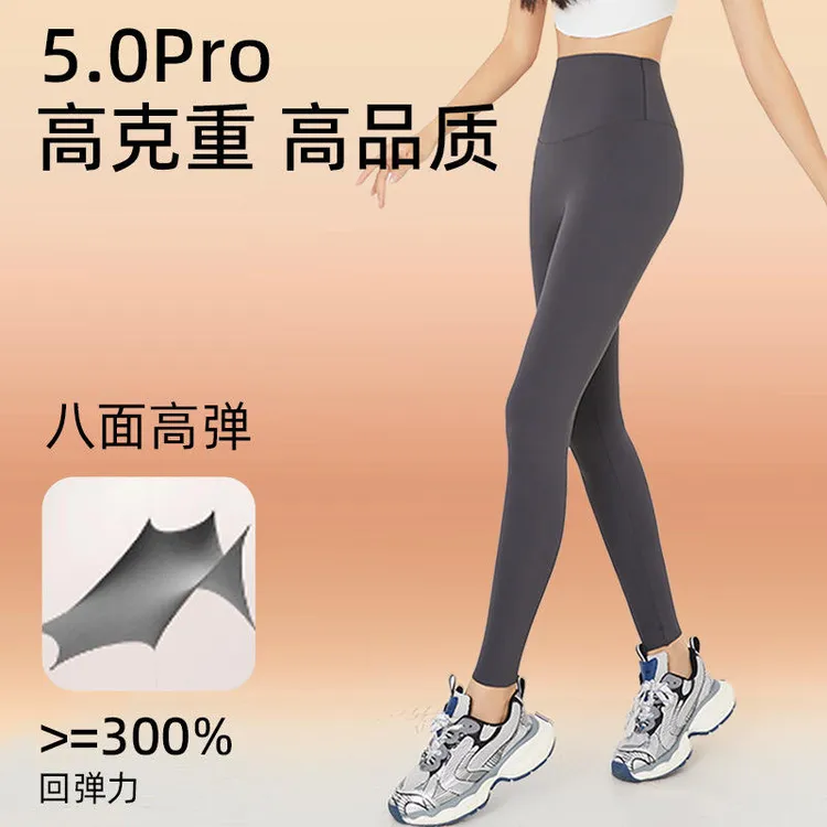 鲨鱼裤加绒加厚秋冬女外穿不掉档芭比裤厚款女提臀打底裤无尴尬线