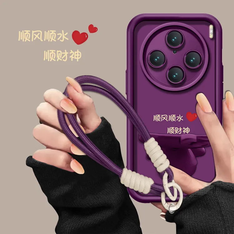 顺风顺水适用vivox100pro/100spro梅子色猫咪支架手机壳全包防摔