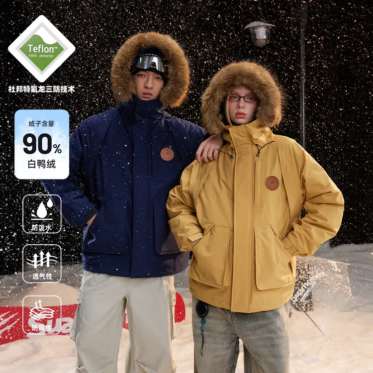 SuaMoment90绒三防连帽毛领工装派克羽绒服情侣冬季加厚保暖外套