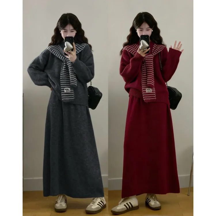 MO88ZSPF大码女装冬季带帽条纹小披肩上衣毛衣+针织半身裙两件套