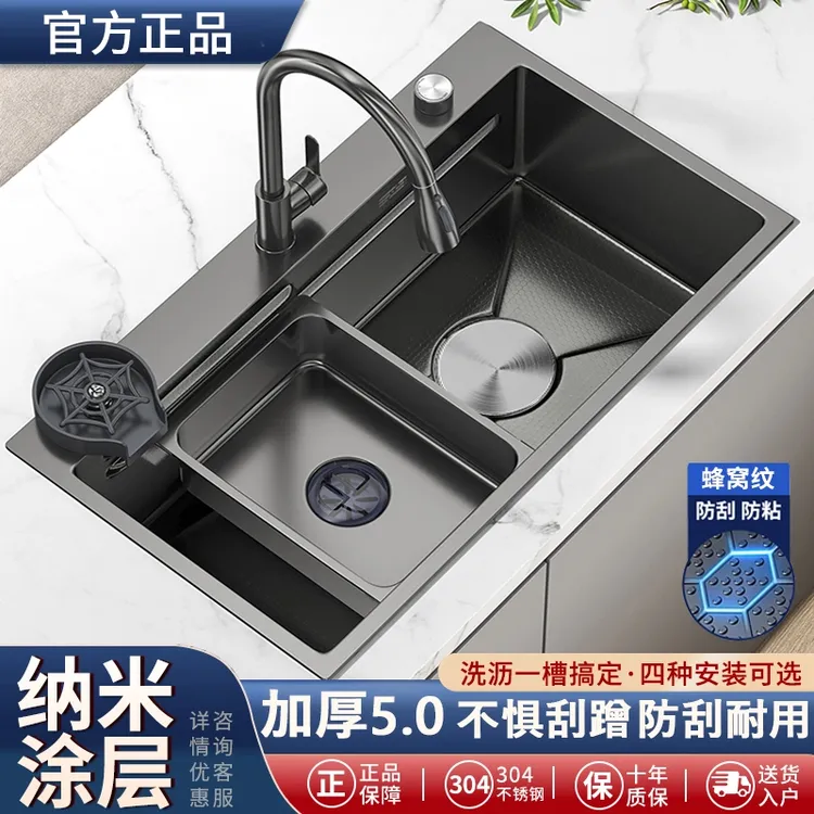 九牧适配加厚5.0不锈钢厨房水槽左右下水台上中下盆家用304洗菜盆