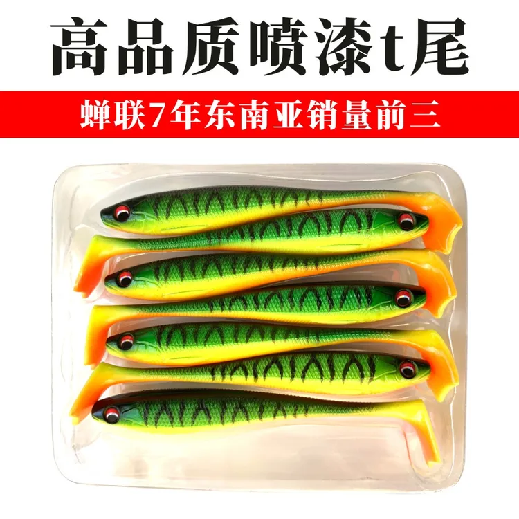 八溪路亚原装出口高端3D鱼眼喷漆路亚软饵假鱼出口网红钓鱼装备