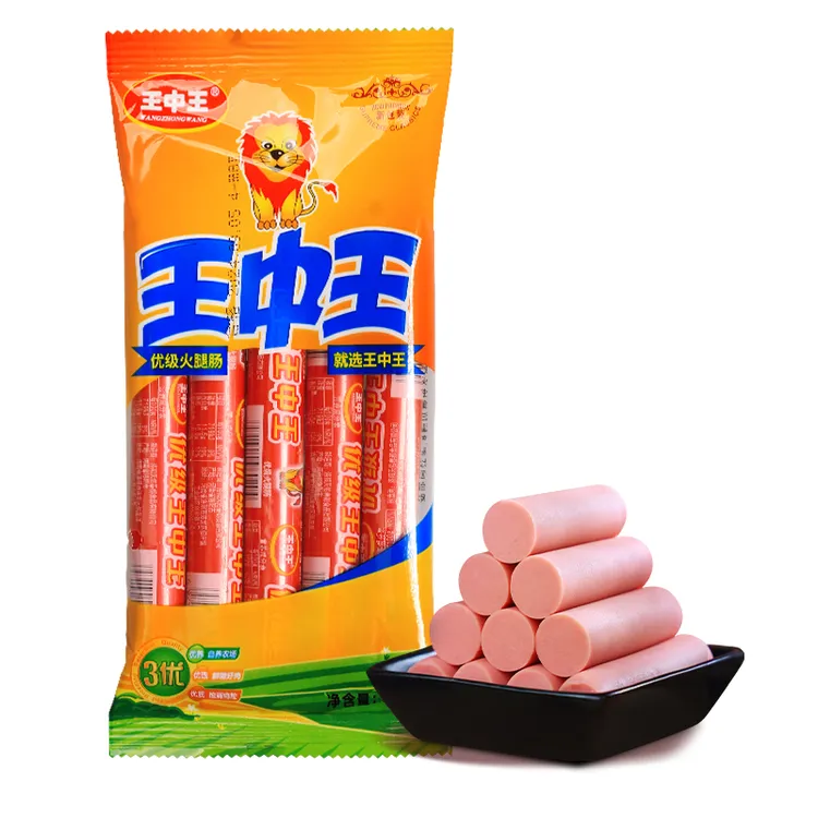 【临期处理】王中王火腿肠40g优级品质火锅烧烤炒菜肠