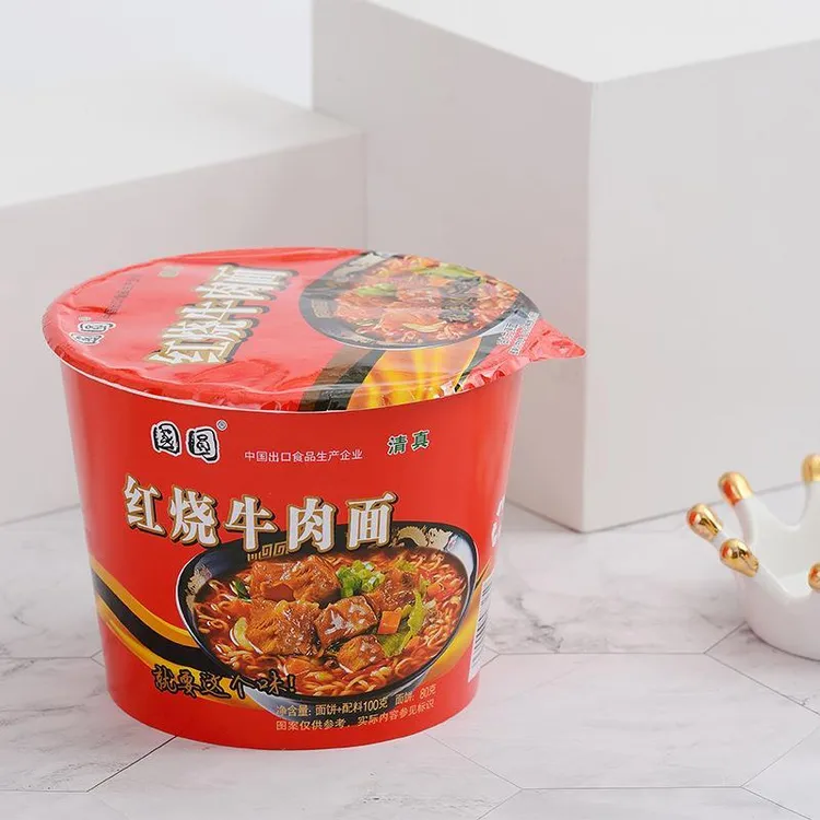 国圆桶装方便面整箱清真食品零食宵夜方便速食泡面盒饭干吃面