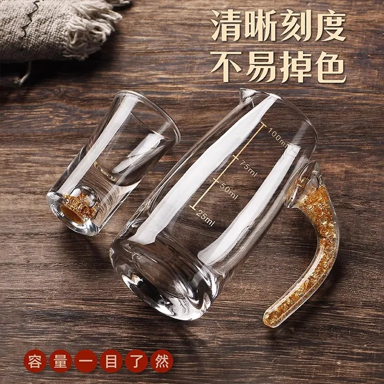 【青苹果】轻奢高档白酒杯套装玻璃小号一口杯家用水晶分酒器子弹杯