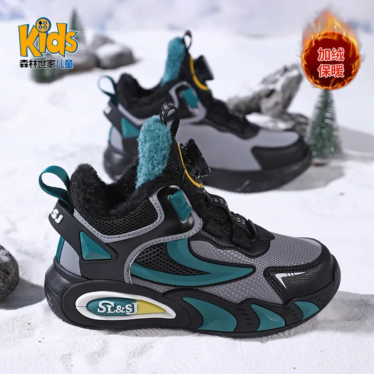 森林世家童鞋男童秋季新款儿童高帮运动鞋冬季男孩加绒保暖大棉鞋