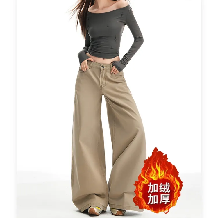 复古港风卡其色慵懒牛仔裤女2025冬季新款宽松显瘦垂感遮胯阔腿裤