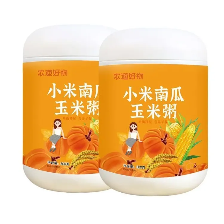 农道好物小米南瓜粥玉米羹代餐粉冲饮即食速食早餐粥杂粮营养健康