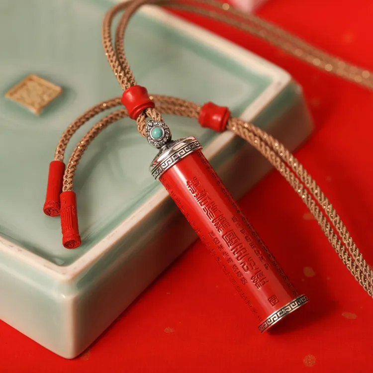 含辰砂工艺品【供销文创】五岳心经筒复古设计匠心独造传承经典文化