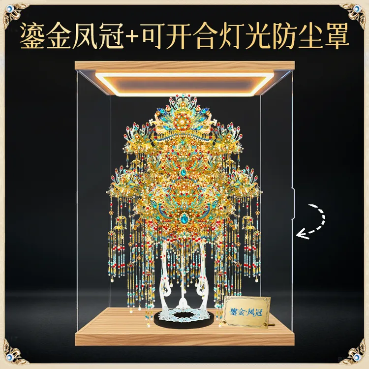 【钢达正品】鎏金凤冠拼图金属模型diy手工材料包拼装送老婆女朋友