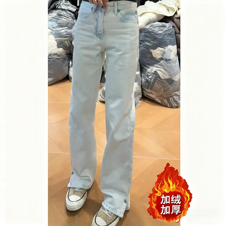 美式复古做旧简约慵懒感阔腿裤女2025冬季新款加绒显瘦阔腿牛仔裤