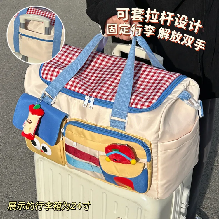 撞色斜背旅行包2025新款手提包暑期女短途2-3天出行大容量行李包