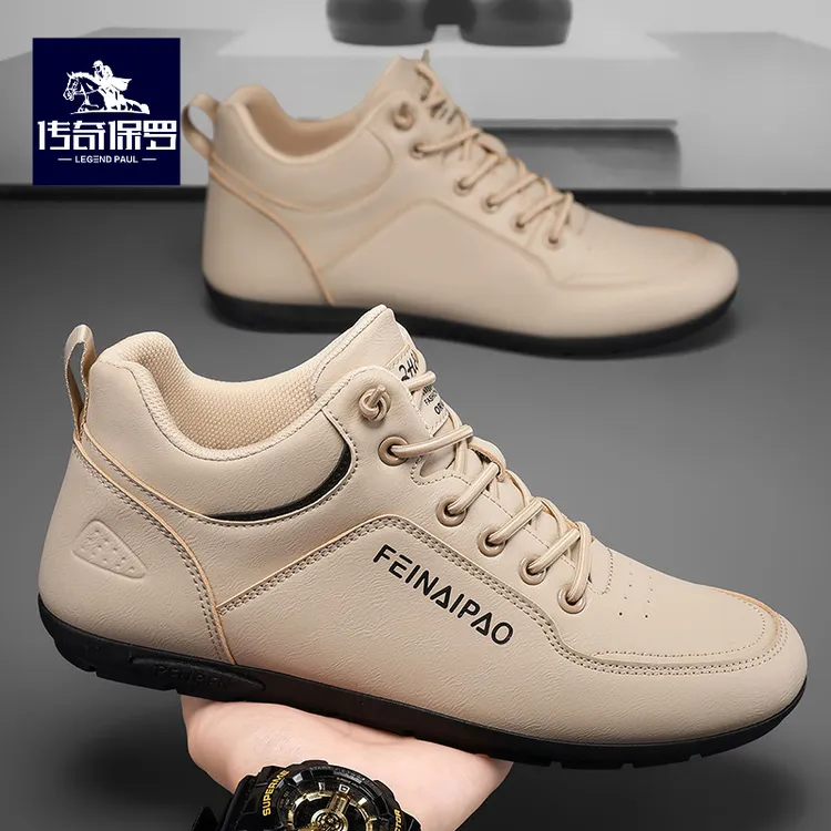 传奇保罗男鞋秋季一脚蹬休闲鞋上班软底百搭豆豆潮鞋休闲中帮皮鞋