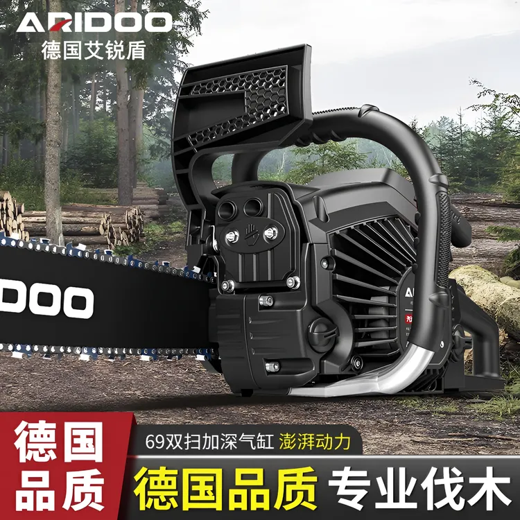 德国大功率油锯伐木锯汽油锯砍柴树神器四冲程木工二冲户外链条锯