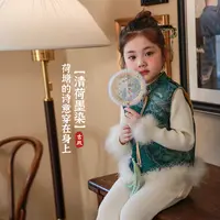 大小卷【清荷墨染】儿童冬季年款新中式盘扣女童马甲-66079