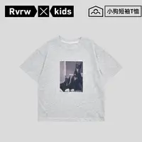 短袖T恤卡通动漫小狗时尚百搭可爱萌趣夏季儿童洋气童装 XY-BK832