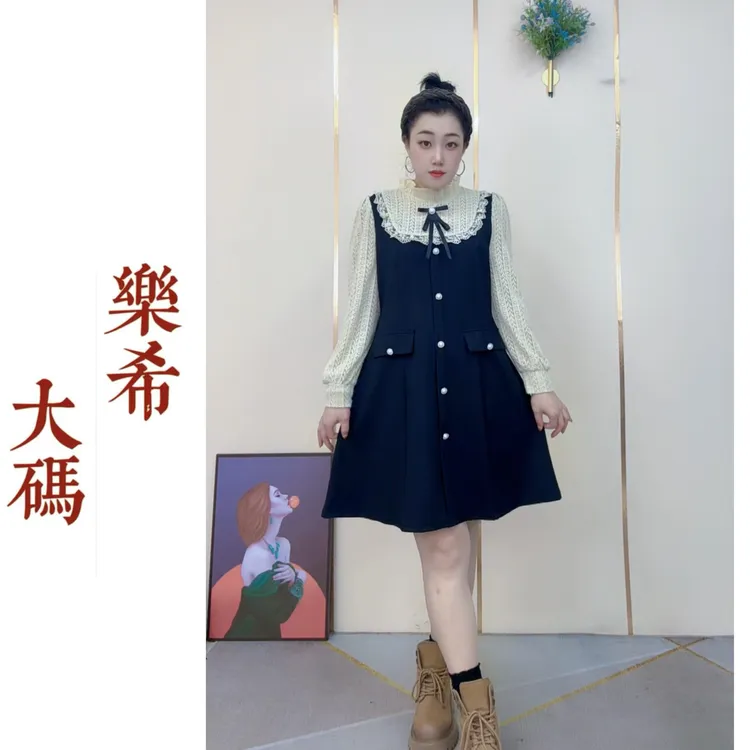 《乐希大码》秋冬爆款时尚气质长袖拼接假两件显瘦遮肉连衣裙