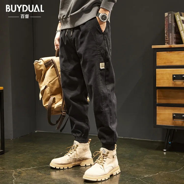休闲裤男士宽松大码潮牌痞帅工装裤子男款秋季新款弹力哈伦束脚裤