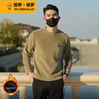 0155保罗男士圆领加绒加厚品牌澳粒绒毛衣男装针织衫冬季高档